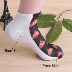 Унисекс милые Повседневное 3D Photo Print забавные Poo Emoji укороченные хлопковые носки