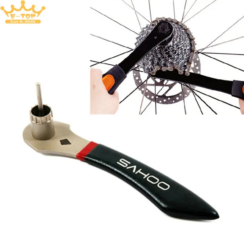 SAHOO Cycling Bicycle Disassembly Cassette Flywheel Rotating Wrench Bike Maintenance