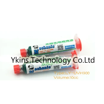 

UV Solder Resist PCB UV Curable Solder Great Mast Solder Mask Solder Resist 10g 2pcs/lot