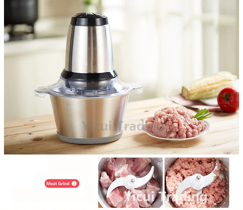 ЕС Plug 2L Электрический кухонный многофункциональный измельчитель для мяса измельчитель еды измельчитель