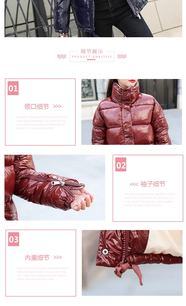 Summer 2018 details page -820_20.jpg