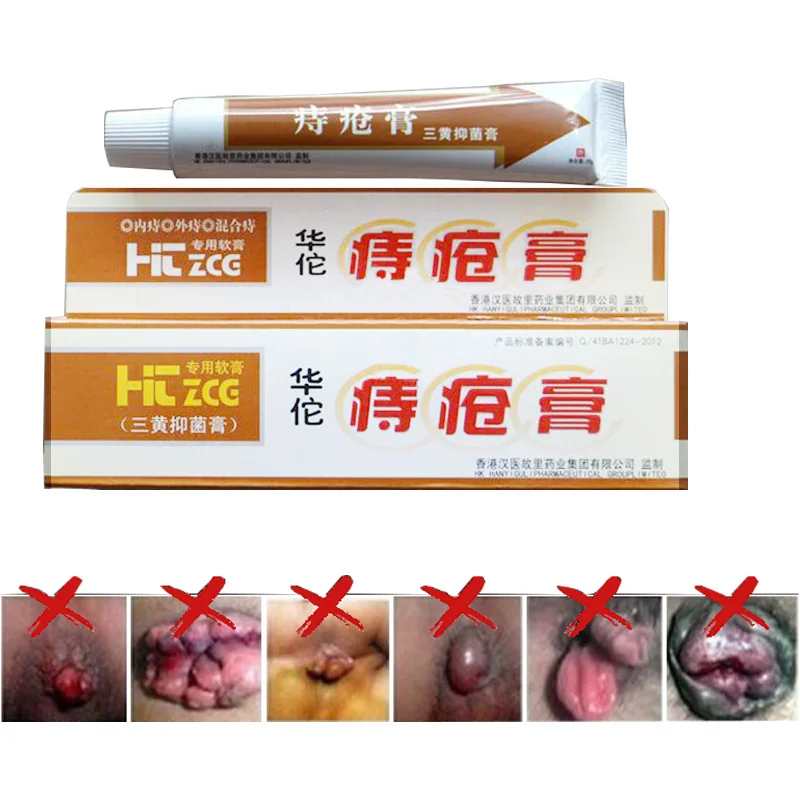 

25g Hua Tuo Hemorrhoids Ointment Plant Herbal Materials Powerful Hemorrhoids Cream Internal Hemorrhoids Piles External Anal
