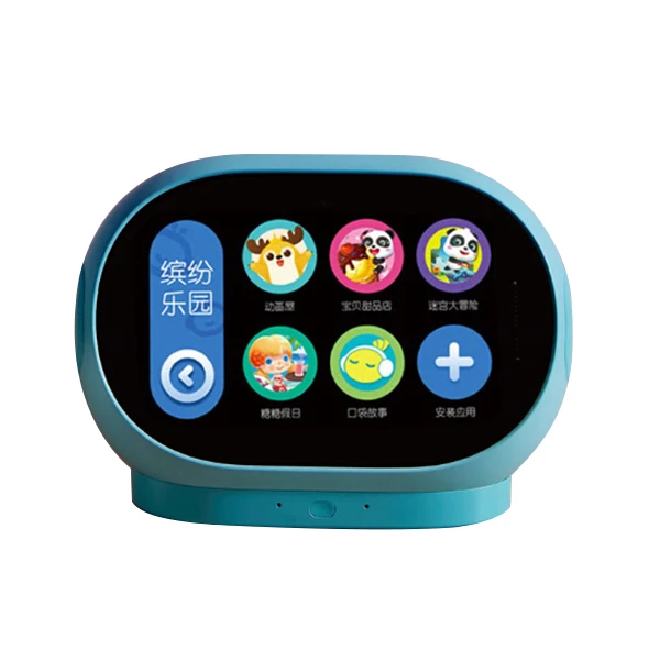 

Multifunctional Smart Learning Machine With Eye Protection Mode Early Educational Intelligence Toy Children Learning Machine