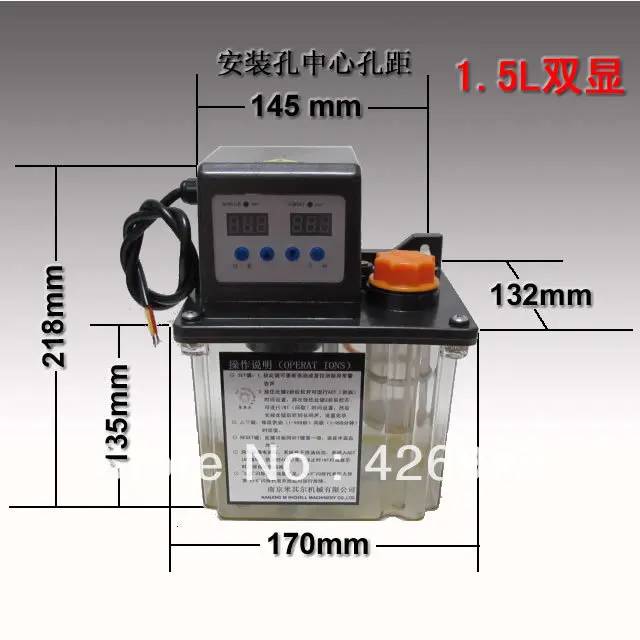 1.5L AC220V Auto Lubrication Pump for Mill Grinder EDM CNC machine tool Oil | Обустройство дома
