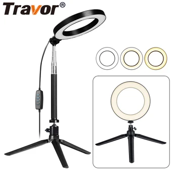 

Travor LED 6-inch Dimmable Ring Light Table Annular Lamp with Stretchable Tripod Stand Selfie Stick for Selfie, Makeup, Live