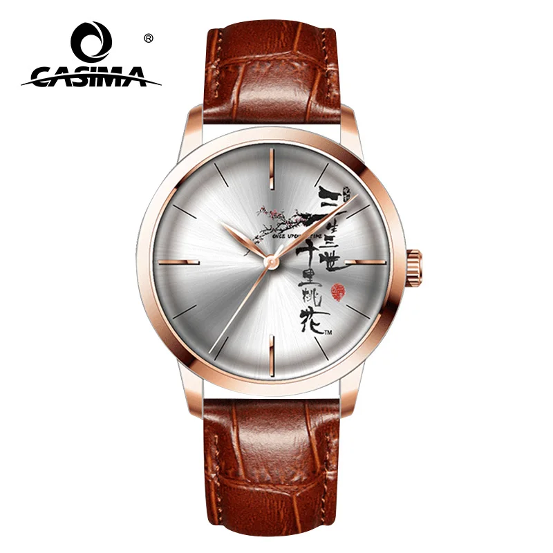 CASIMA New Chinese Style Men Watches Blue Leather Fashion Quartz Waterproof Wristwatches Couple Clock relogio masculino