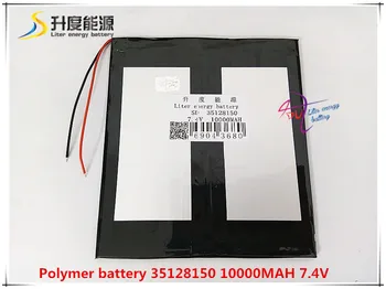 

7.4V 10000mAH 35128150 (polymer lithium ion / Li-ion battery ) for tablet pc GPS mp3 mp4 POWER BANK