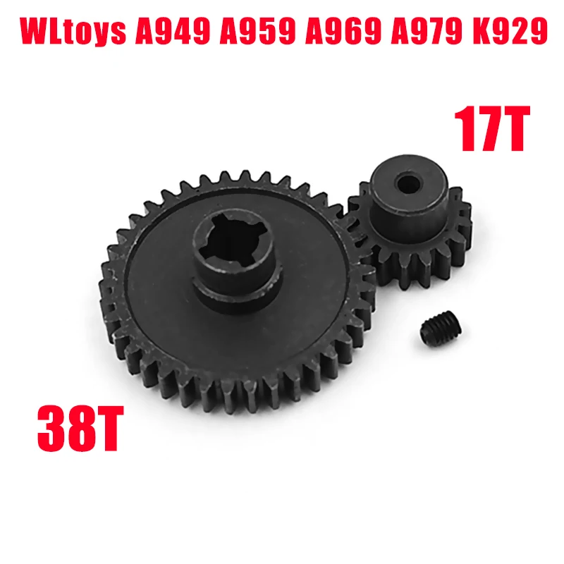 WLtoys A949 A959 A969 A979 K929 A959-B A969-B A979-B K929-B RC автомобиль запасные части A949-23/A959-B-27 обновления металл передний дифференциал - Цвет: 18001 18007