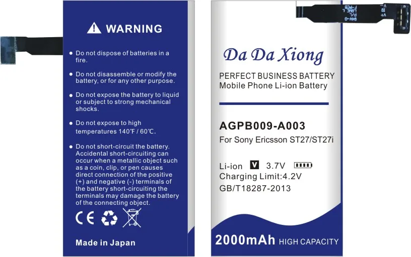 Da Xiong 2000mAh AGPB009-A003 литий-ионный аккумулятор для телефона sony Ericsson Xperia ST27 ST27i ST27a