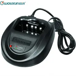 Wouxun KG-UVD1P 100 В ~ 240 В оригинальный Батарея Зарядное устройство для Wouxun двухстороннее радио KG-UVD1P KG-UV2D KG-UV6D Walkie Talkie радиолюбителей