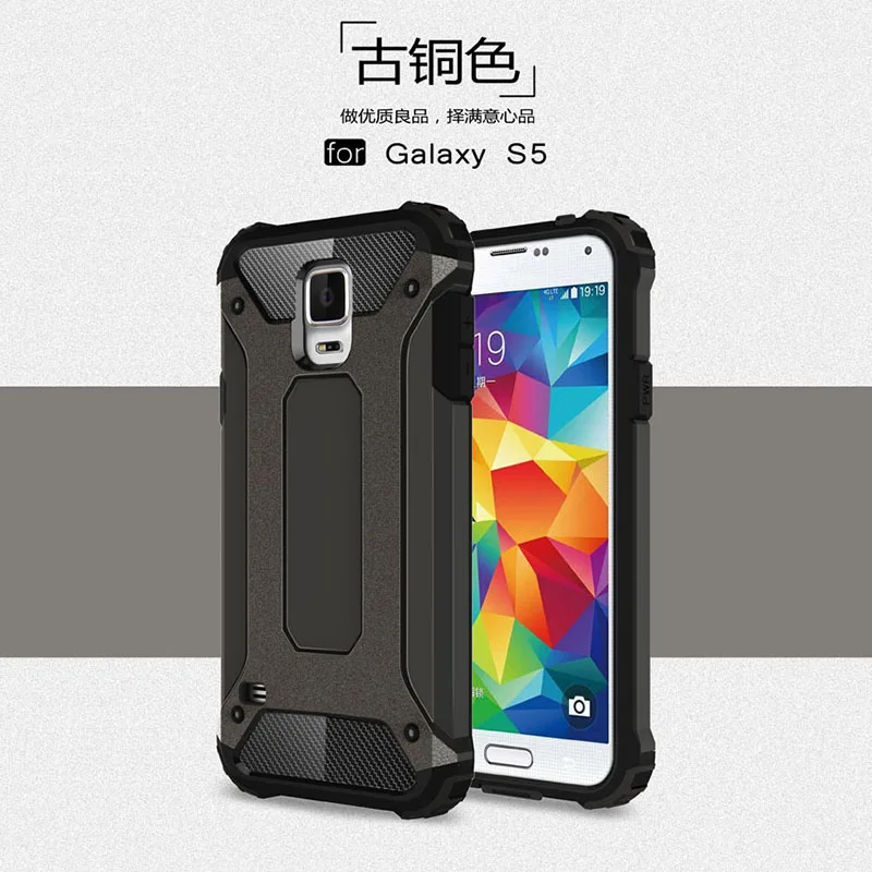 Чехол для samsung Galaxy S5, чехол для samsung Galaxy S5 Neo Duos Plus Sm G900F G903 G900 I9600, Sm-G900F чехол - Цвет: Bronze