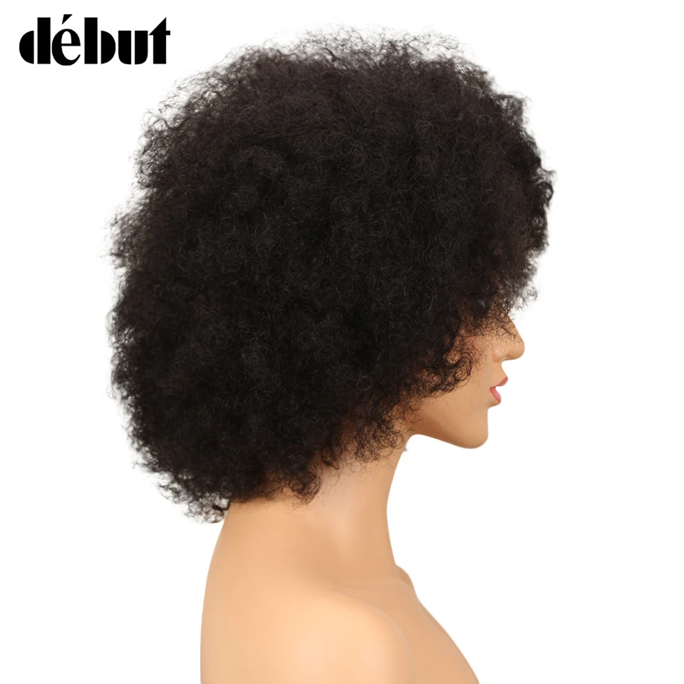 Дебютный парик из натуральных волос афро кудрявый боб парик кудрявые человеческие волосы парики 10 цветов можно выбрать короткие парики для черных женщин
