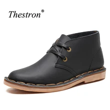 Leather Boots Breathable Ankle Boots Men Comfortable Work Safety Shoes Spring Summer British Style Shoes