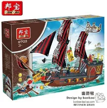 Model building kits compatible with lego pirates ship Ghost 3D blocks Educational model building toys hobbies