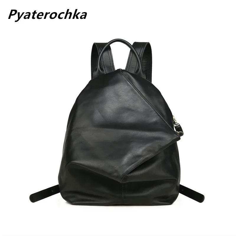 

Pyaterochka Leather Backpack Men Bucket Bag 22 Inch Fashion Big Bag Soft Real Leather Bagpack Designer Korean Black Backpack