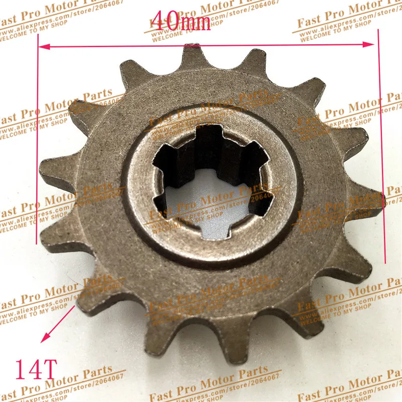 T8F 11 14 17 20T зуб сцепления коробка передач передний зубчатый валик Звездочка для 47cc 49cc 2 тактный квадроцикл грязи Карманный Мини Мотор велосипед