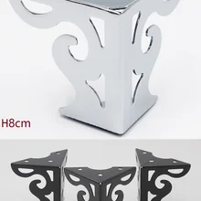 4Pcs/Lot H8CM European Flower Pattern Metal Leg Feet Chrome Black Furniture Cabinet Feet With Screws