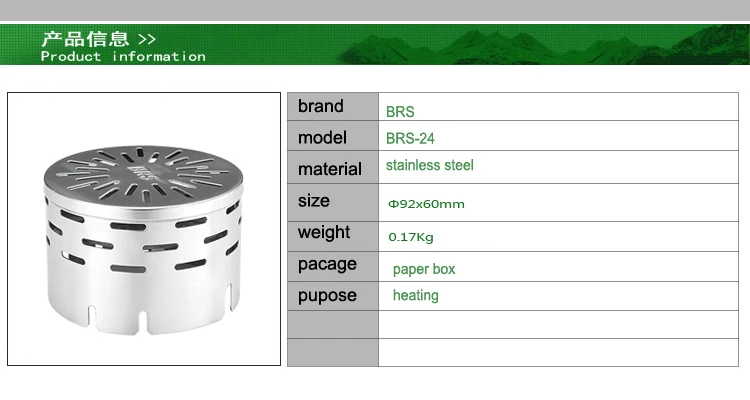 BRS-24 на открытом воздухе многоцелевой Дальний Инфракрасный Обогреватель Палатки Кемпинг Газовая плита грелка барбекю и бойлер для воды
