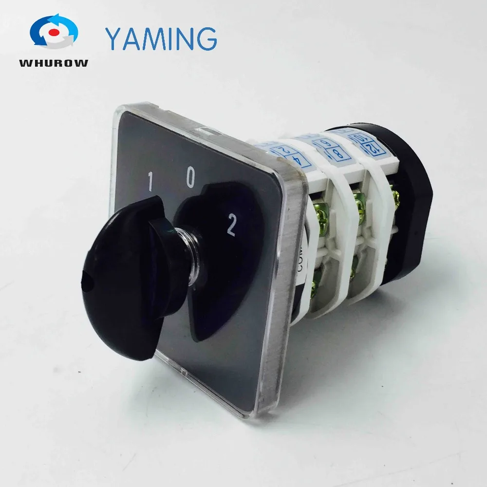 HAODEE YMZ12-32/3 Change Over Selector 32A 3 Poles 3 Position