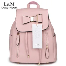 2017 Fashion Bow Leather Backpack Sweet Lady Pink Backpacks Black Drawstring High Quality Casual Bags Daily