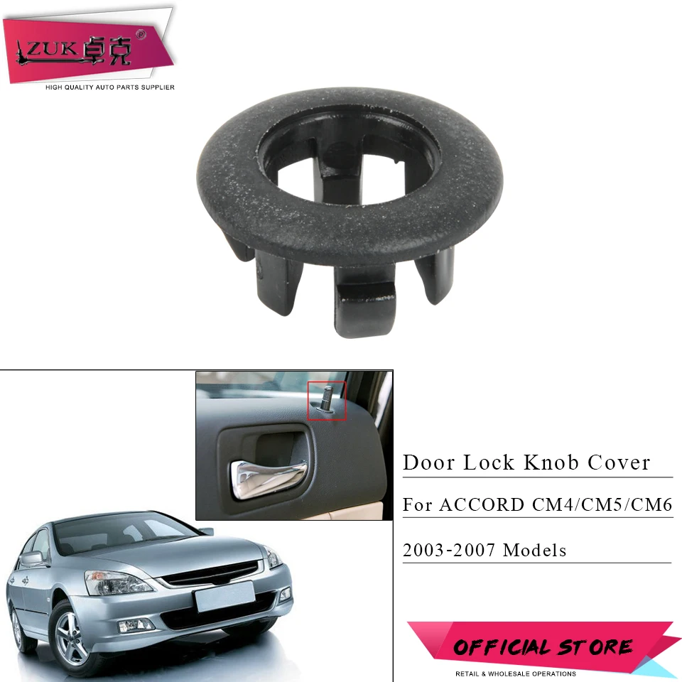 Us 9 74 22 Off Zuk Auto Inner Interior Door Lock Knob Cover Case For Honda Accord 2003 2004 2005 2006 2007 Cm4 Cm5 Cm6 Oe 83508 Sda 003za In Door