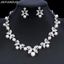 Африканские Украшения jiayijiaduo искусственный жемчуг свадебный ювелирный набор для гламура Женская одежда Аксессуары ожерелье серьги набор серебряный цвет