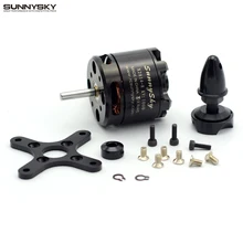 SunnySky X2814 900KV 1000KV 1100KV 1250KV 1450KV Outrunner безщеточный мотор для внешнего ротора для дистанционно управляемого летательного аппарата DJI Квадрокоптер RC Helicopte