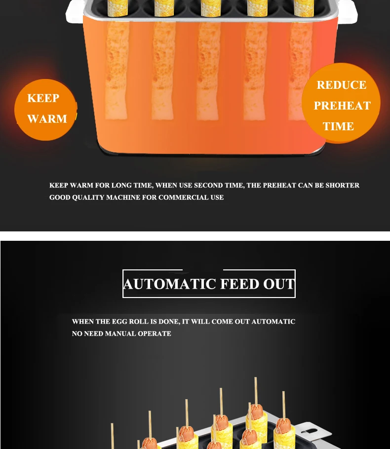 Широко используемая электрическая машина для приготовления яиц, яиц, сосисок, коммерческих яичных роллов, машина для малого бизнеса