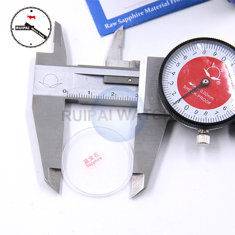 Peça de Substituição para Relógio de Cristal Safira Ponta Alta 1.5 mm de Espessura 26 Mm29.5 mm Partes de Vidro - Image 2
