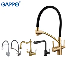 GAPPO смеситель для воды, кухонный смеситель для раковины, кухонный смеситель, кран для очищенной воды, кран для питьевой воды, смеситель для воды