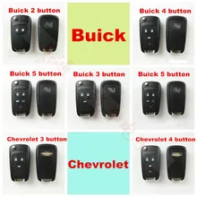 Удаленный ключевой случае Пластик чехол для Buick и Chevrolet с ключом, не чип внутри