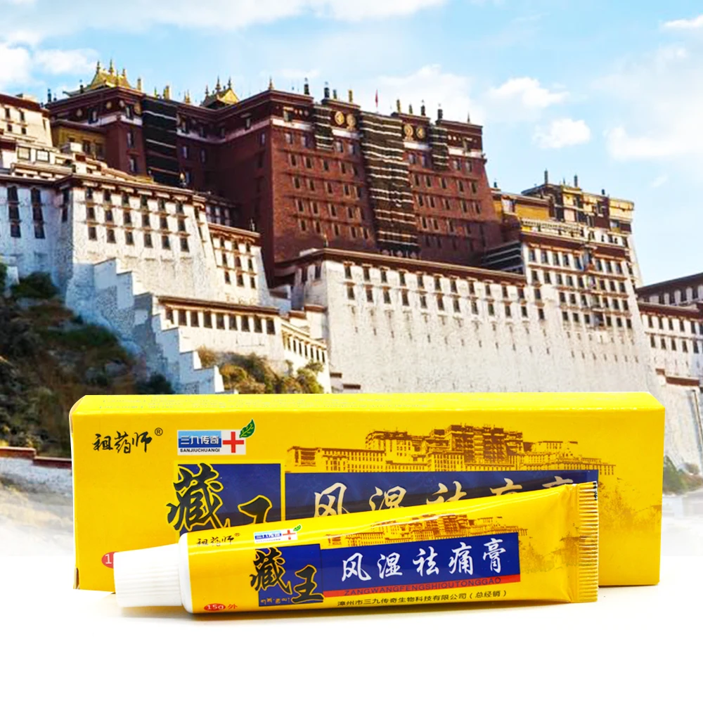 15 г мазь для снятия болевых ощущений обезболивающий крем для облегчения боли в мышцах спортивный боли в суставах боли в плечах Обезболивающий бальзам массаж тела D012