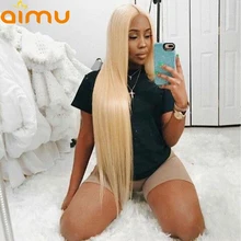 Aimu предварительно сорванный 613 блонд парик на кружеве с детскими волосами 150 плотность прямые бразильские Remy человеческие волосы парики для черных женщин