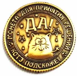 Free Shipping Funny drink or drink coins pretty house party table decoration game toy Vintage feng shui coins Case coins #8101 Free Shipping Funny drink or drink coins pretty house party table decoration game toy Vintage feng shui coins Case coins #8101