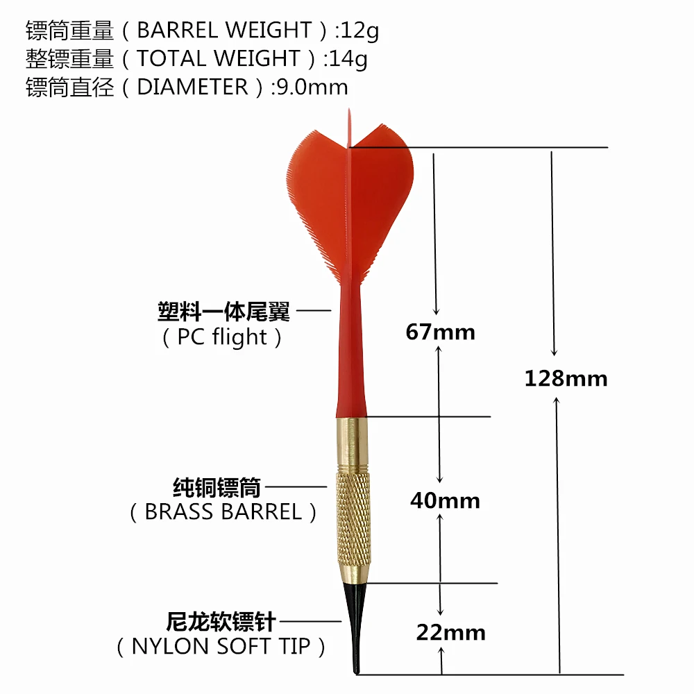 Кавалер 3 шт. профессиональные дартс 9 г/14 г мягкие дротики для Дартса электронный мягкий наконечник дарты для профессиональной игры дартборд