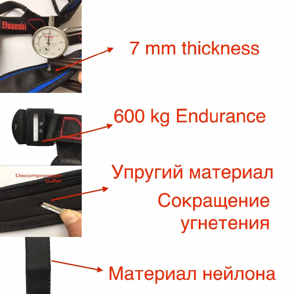 Eluanshi открытый рок-жгут rappel Детская безопасность ремень Альпинизм держит шлем обувь карабин оборудования веревки аксессуары