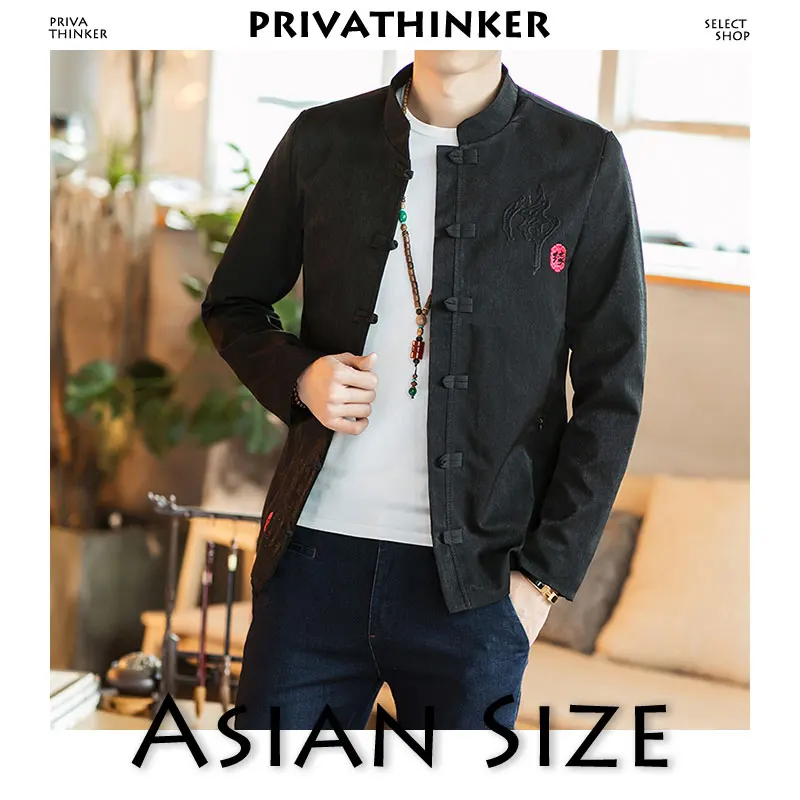 Sinicism Store мужские куртки с вышитыми буквами мужские повседневные куртки в китайском стиле мужские куртки на пуговицах Harajuku ветровка 3XL - Цвет: Black(Asian Size)
