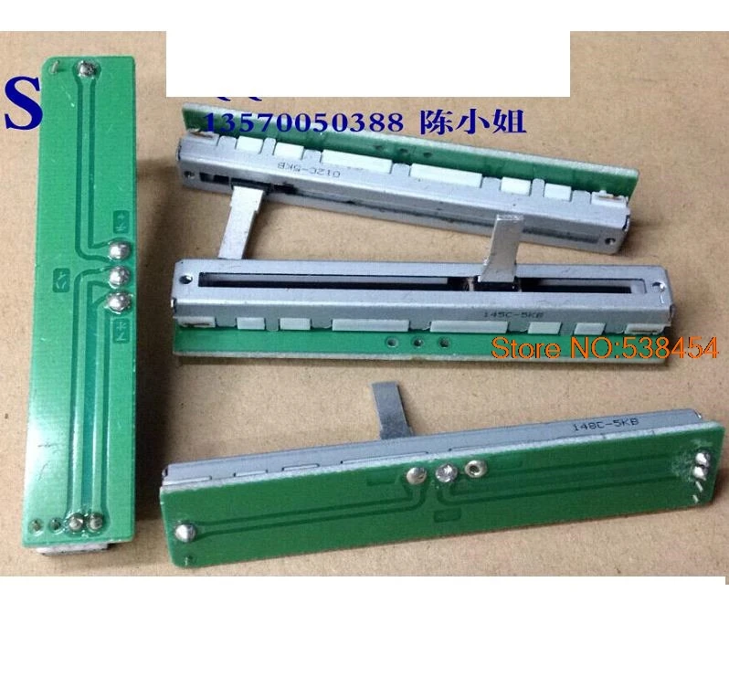 7.5 cm mixer sliding potentiometer switch single B5K shaft length 15MM