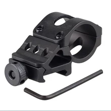 1 шт. новое кольцо тактический прицел фонарик Фонарь крепления для лазера+ аллея ключ