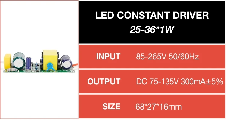 Светодиодный входной AC85-265V 1-3 Вт 4-7 Вт 8-12 Вт 15-18 Вт 20-24 Вт 25-36 Вт источник питания встроенные Трансформаторы освещения 300 мА