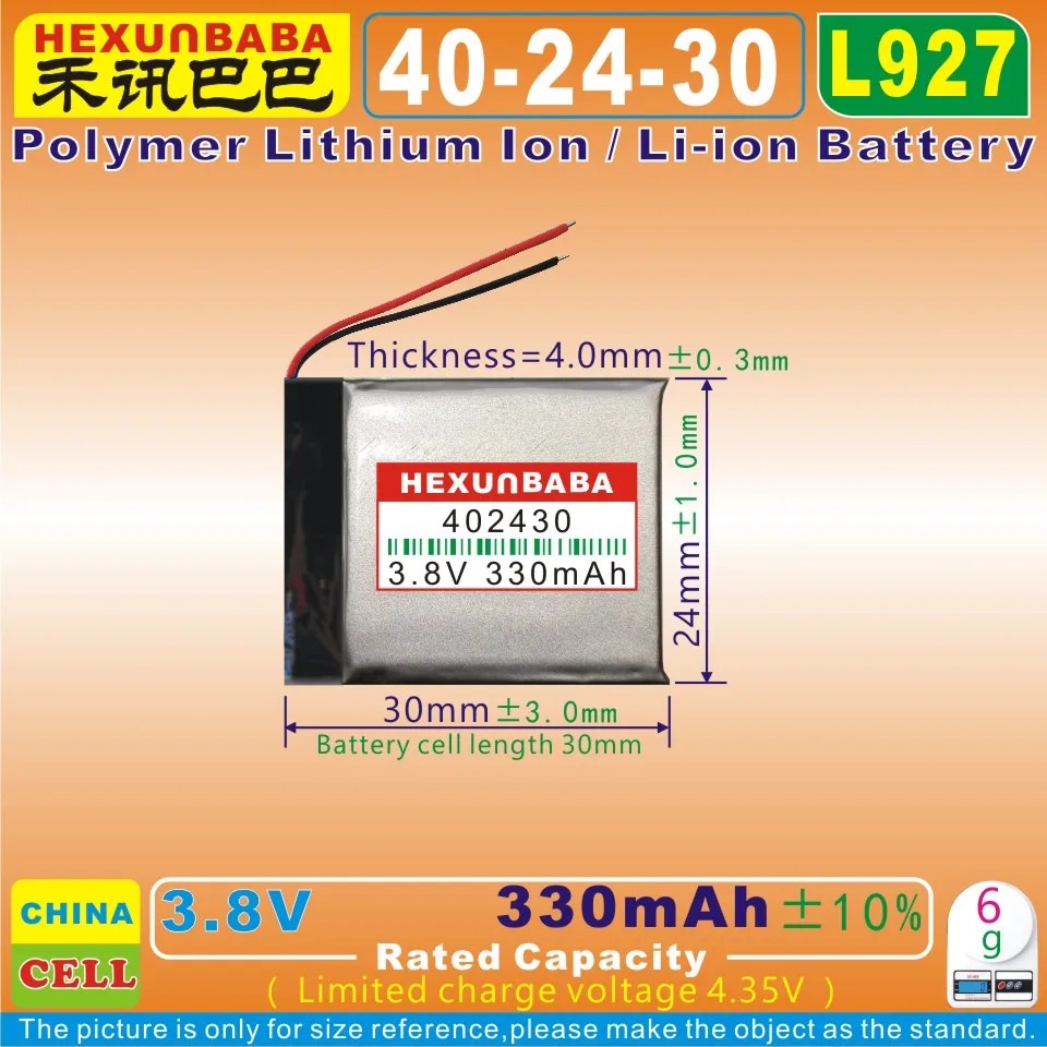 

5pcs [L927] 3.7V 320mAh [502430] Rechargeable Polymer lithium ion / Li-ion battery for POS;mp3,mp4,mp5,smart watch,TOY,GPS,LED
