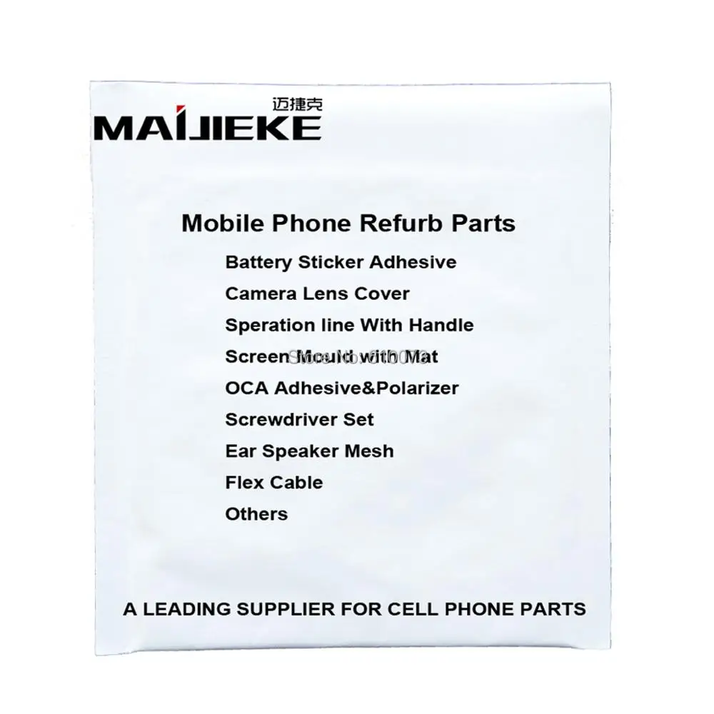 MAIJIEKE термостойкая Антистатическая щетка чистящий инструмент для iPhone мобильного