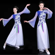 Костюм для китайских танцев традиционный сценический наряд для певцов женский костюм ханфу стиль платье народный фестиваль представление одежда