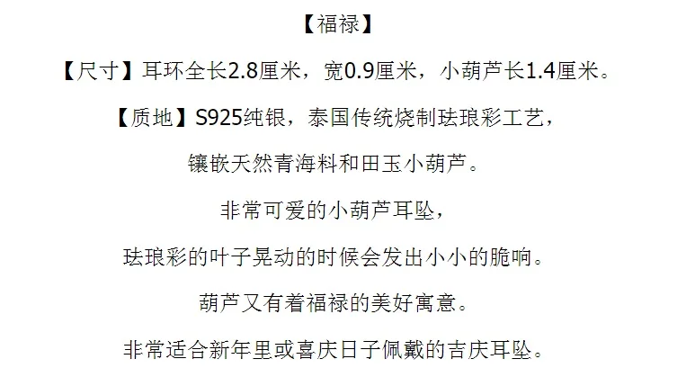 QQ20190220211253