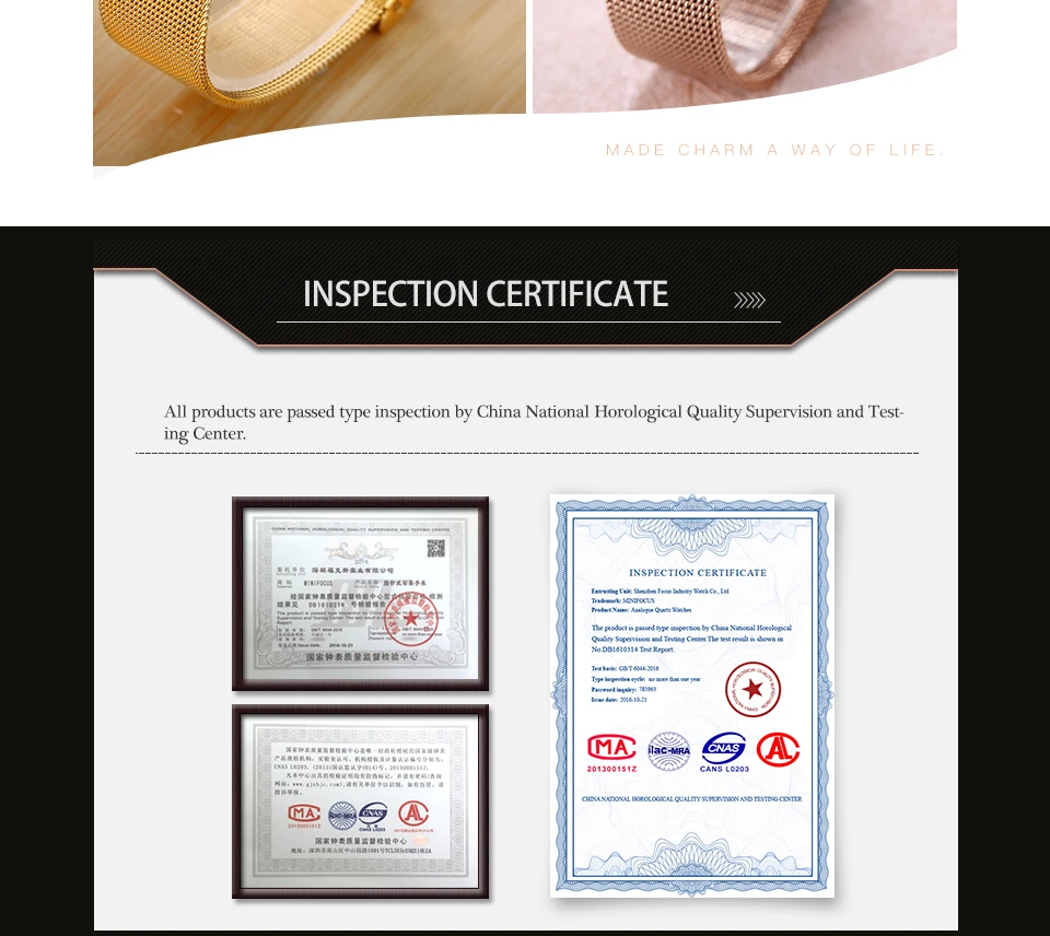 MINIFOCUS MF0044L (14)