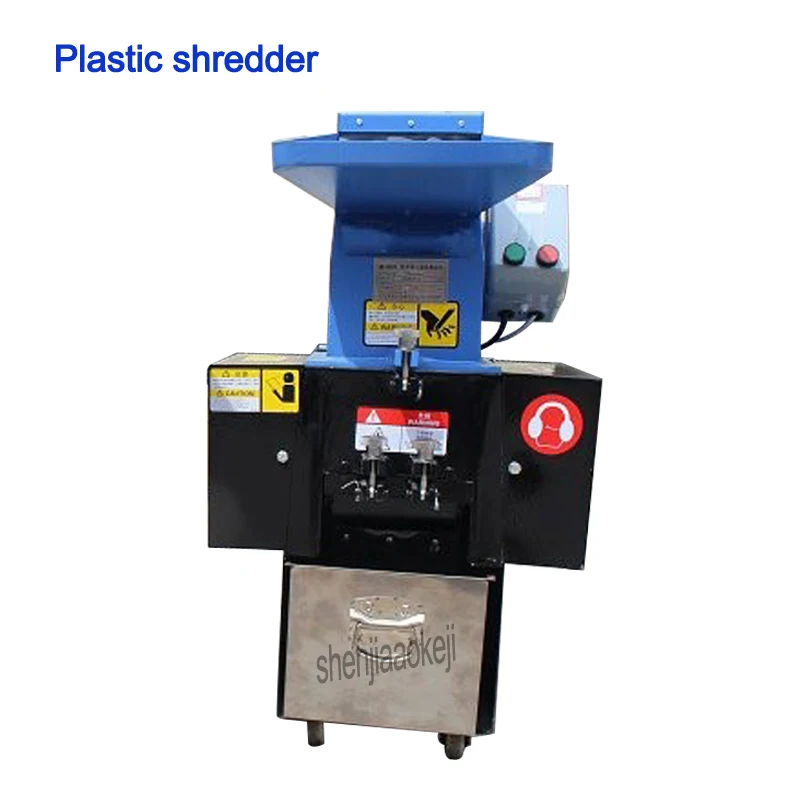 220v/380v Industry use PP plastic shredder grinder crusher machine