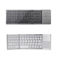 Mini Bluetooth USB Charging Keyboard