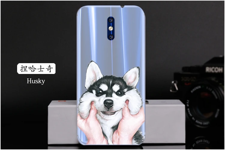  Husky