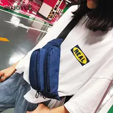 New Fashion Women Crossbody Bag Casual Denim Waist Bag Fanny Packs Money Belt Shoulder Chest Bag Purse