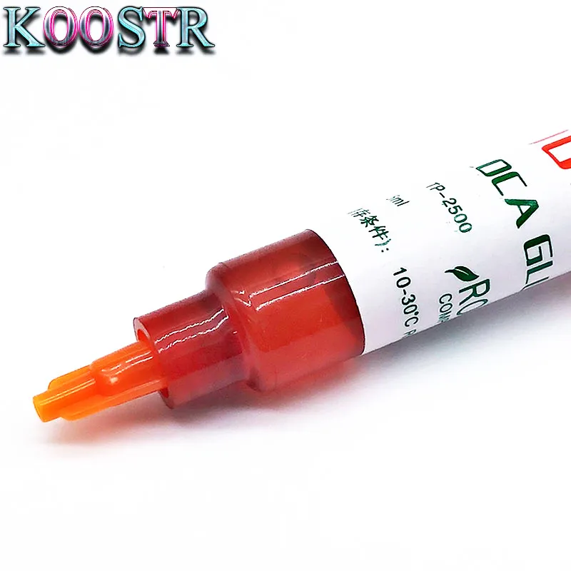 5ML UV 2